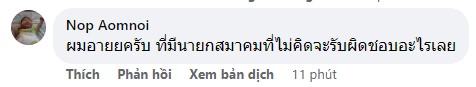 Screenshot_164