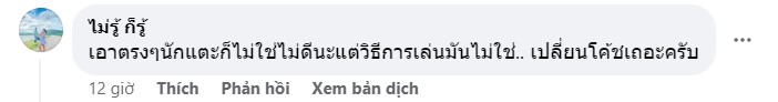 CĐV Thái Lan đồng loạt đòi sa thải HLV Polking sau trận thua đau Trung Quốc 358020