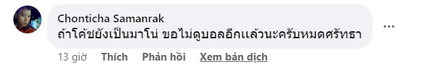 CĐV Thái Lan đồng loạt đòi sa thải HLV Polking sau trận thua đau Trung Quốc 358028