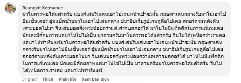 Rượt đuổi khó tin, Malaysia 'đòi nợ' thành công đội cửa trên 357983