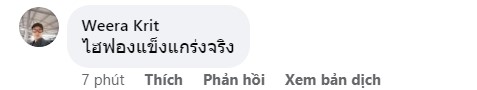 CĐV Đông Nam Á phản ứng bất ngờ về trận thắng 4-0 của đại diện Việt Nam 373260
