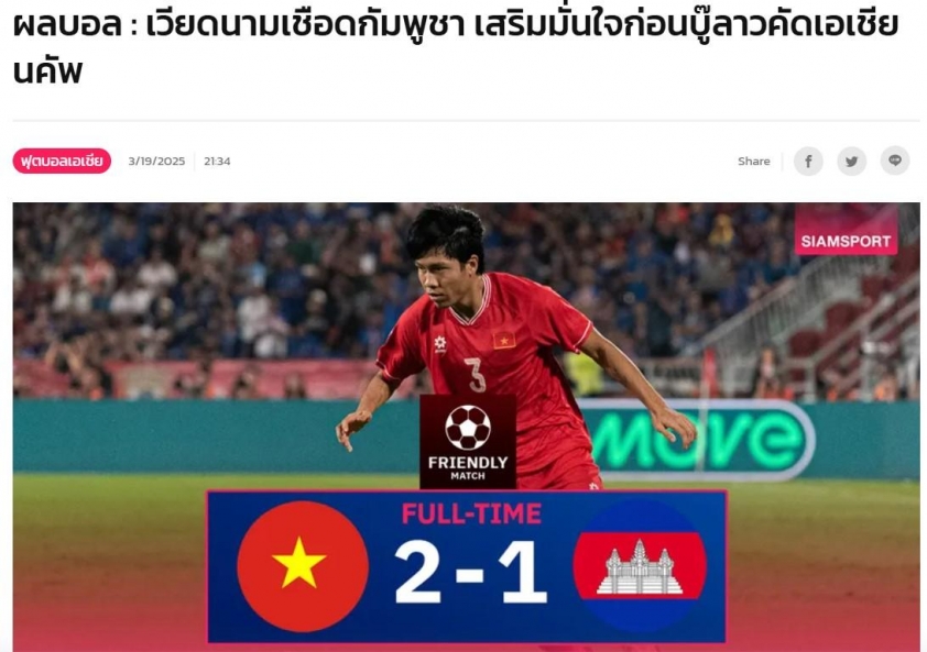 Truyền thông Thái Lan phản ứng khi ĐT Việt Nam thắng trước VL Asian Cup 607442