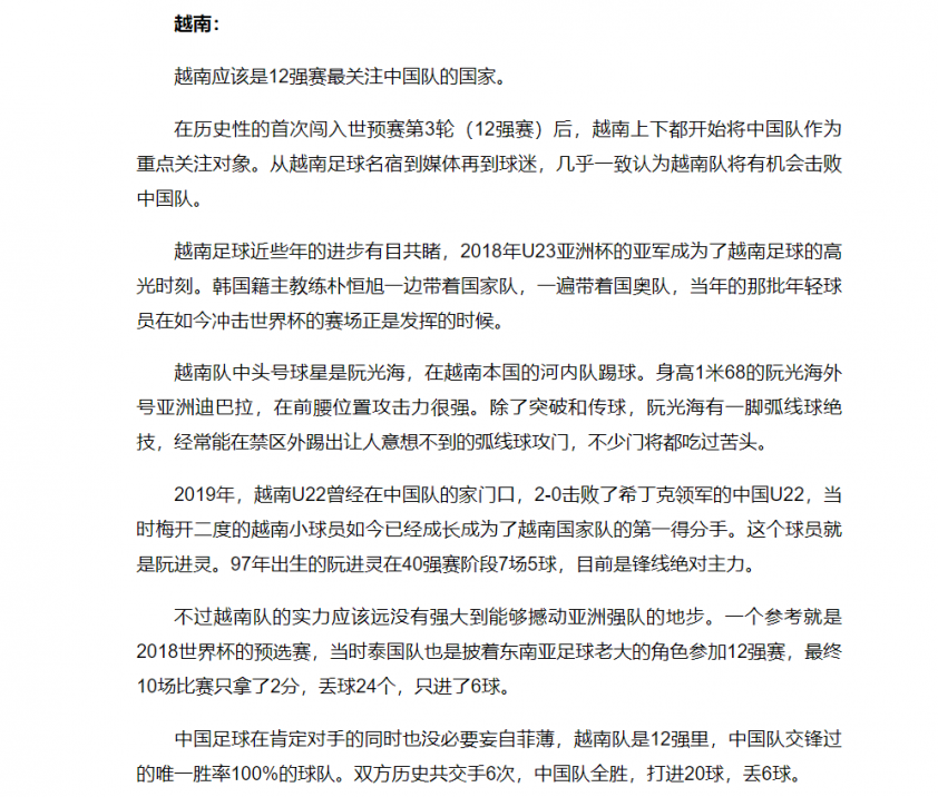 Screenshot (104)