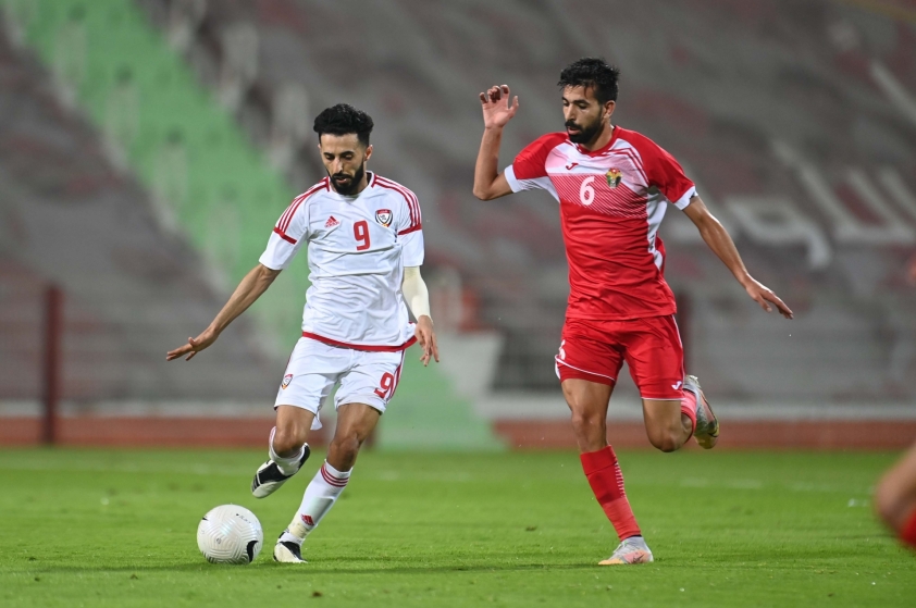 uae