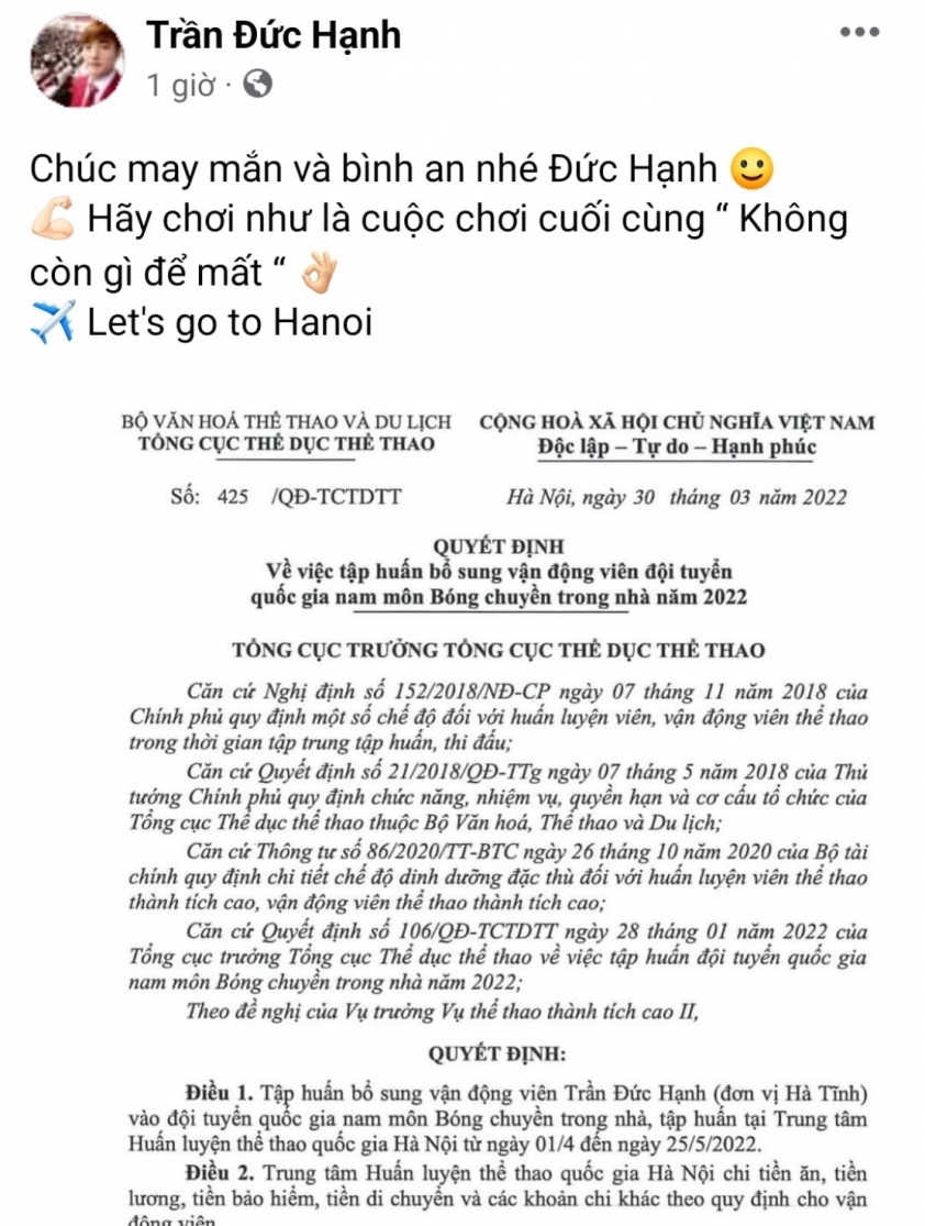 ĐTQG gọi bổ sung chủ công Trần Đức Hạnh, 123432