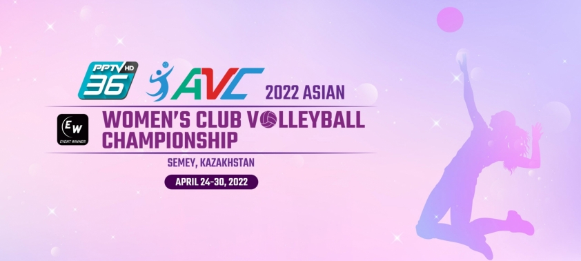 Kết quả AVC Cúp nữ ngày 24/4: Kyrgyzstan VC 'thảm bại' ngay trận đầu 130639