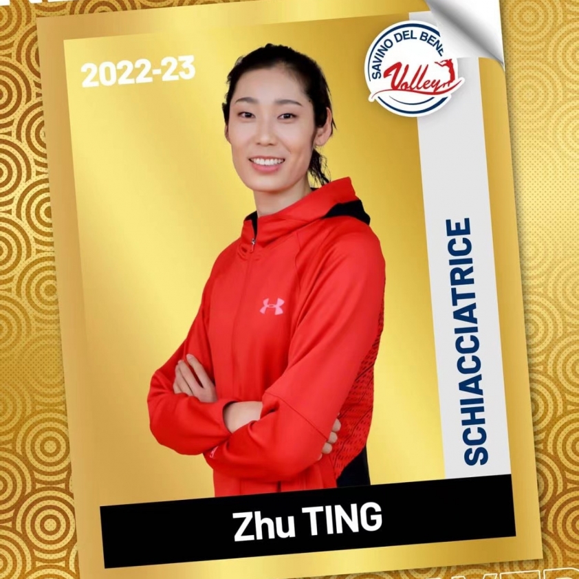 Sao bóng chuyền Zhu Ting gia nhập Pallavolo Scandicci, lương 1 triệu euro 155700