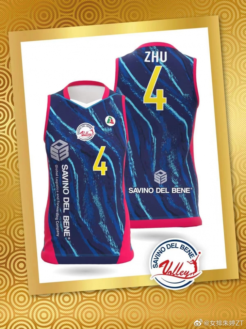 Sao bóng chuyền Zhu Ting gia nhập Pallavolo Scandicci, lương 1 triệu euro 155701