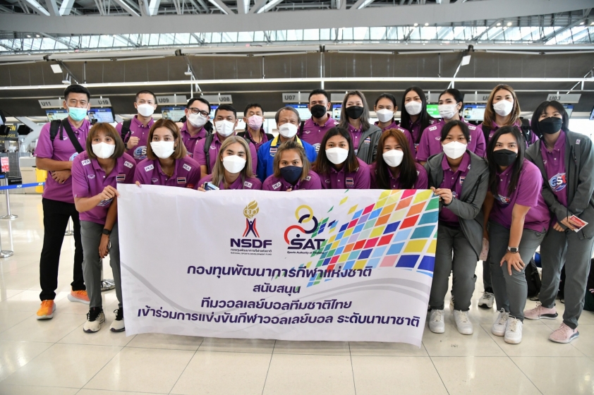 Đội tuyển bóng chuyền nữ Thái Lan công bố danh sách dự VĐTG 2022-190261