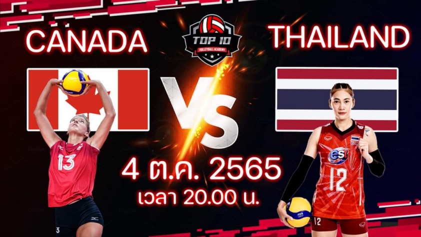 Trực tiếp bóng chuyền vô địch thế giới nữ Thái Lan vs Canada: 20h00, ngày 10/4-197299