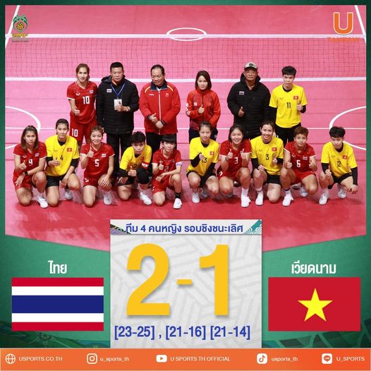 Cầu mây Việt Nam đánh rơi 2 chức vô địch vào tay Lan tại World Cup 2022 226248