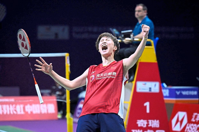 Trung Quốc lên ngôi vô địch giải cầu lông Sudirman Cup lần thứ 13 283309