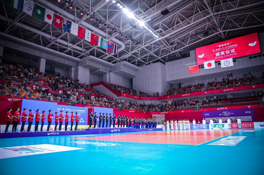 Trao thưởng cá nhân và đồng đội giải bóng chuyền nữ U16 châu Á 2023: Nhật Bản vô địch 301415