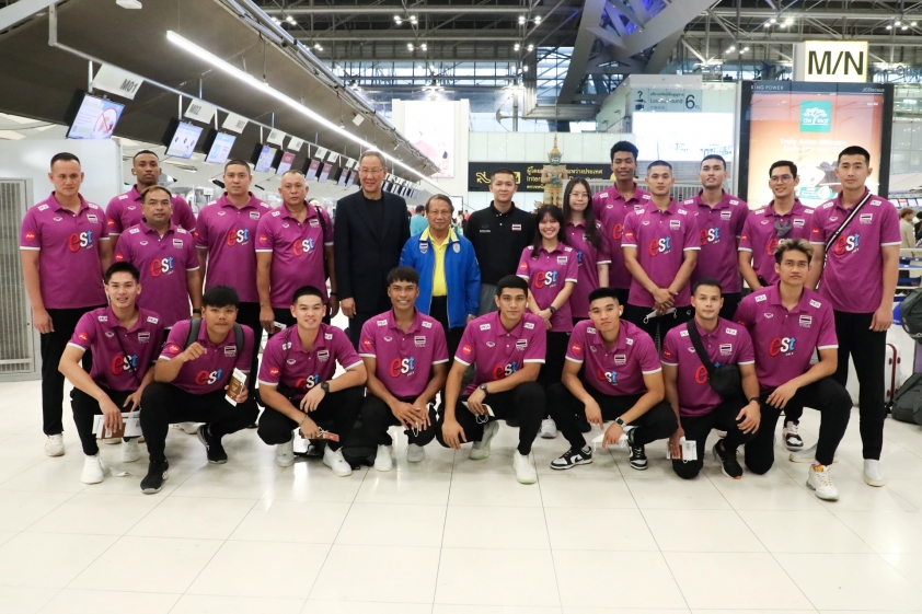 Danh sách đội tuyển bóng chuyền nam Thái Lan dự giải vô địch châu Á 2023 313922