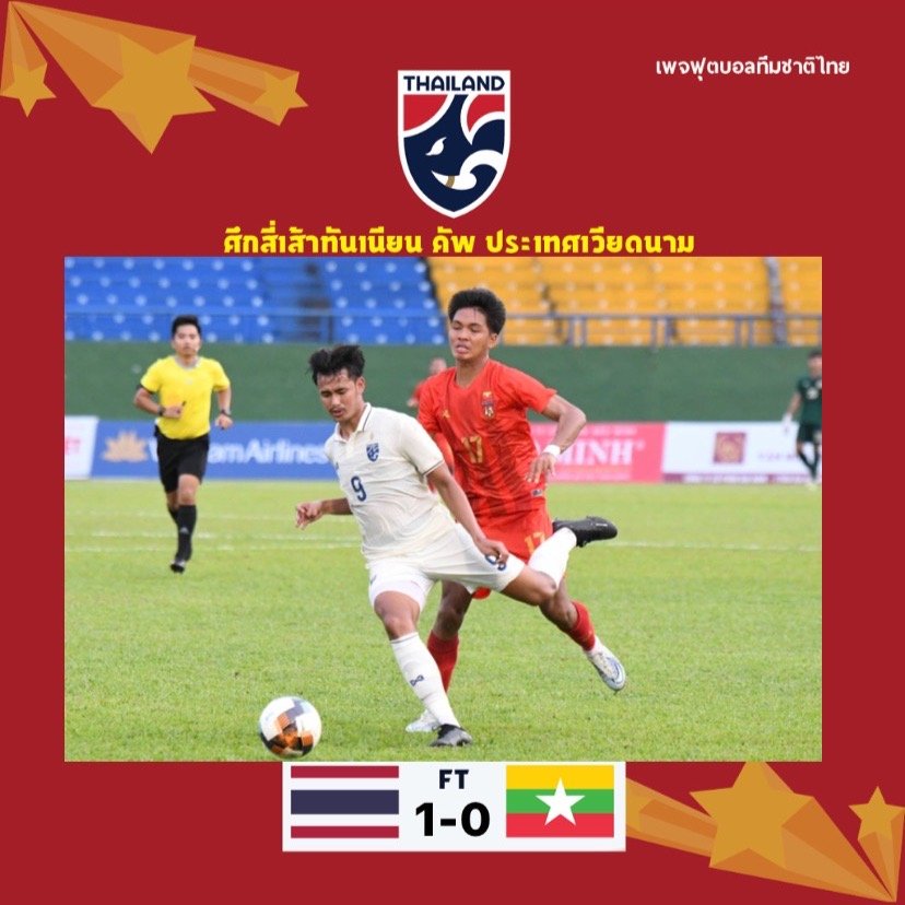 Trực tiếp U19 Thái Lan 1-0 U19 Myanmar: Căng như dây đàn 167843