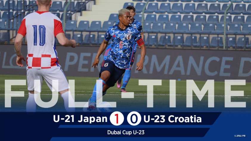 U23 Nhật Bản đánh bại đại diện châu Âu U23 Croatia (Ảnh: JFA)