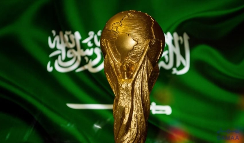 saudiarabiafifaworldcup-1697630213.jpg