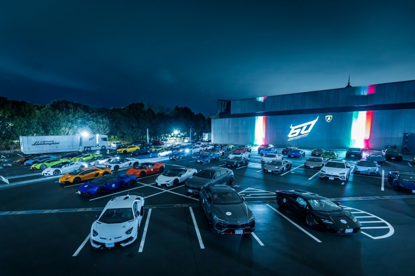 lamborghini-sets-world-record-in-japan-while-celebrating-the-brand-s-60th-anniversary-9-1677898869.jpg
