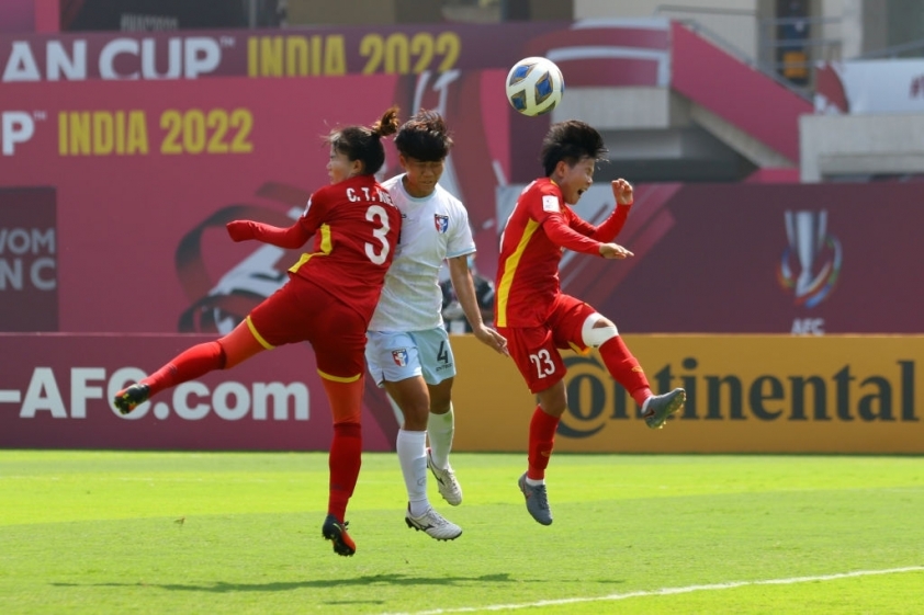 Việt Nam chính thức tham dự World Cup 2023 109258