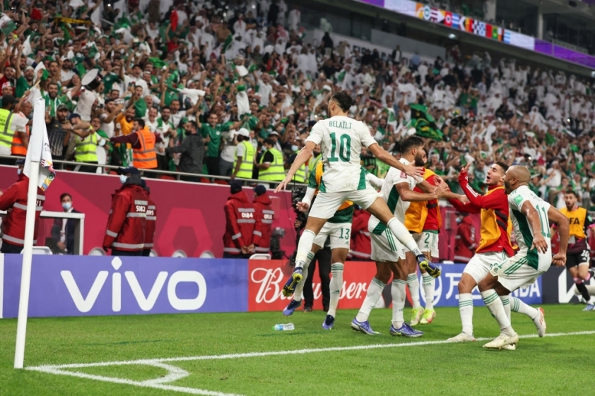 Trực tiếp Qatar vs Algeria: Điểm tựa sân nhà 96125