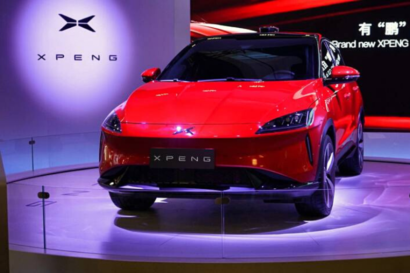 Xpeng-1212