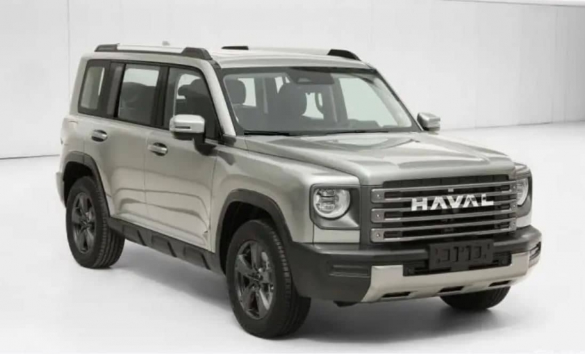 Haval-Xianglong
