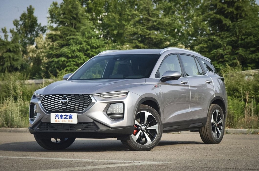 Đối thủ mới của Mazda CX-5 lộ diện tại Việt Nam, ngày ra mắt đã cận kề? 327156