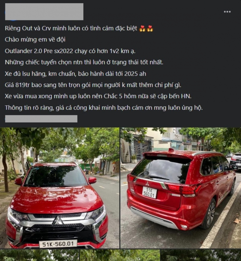 outlander