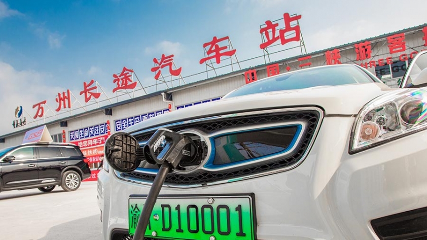 Trung Quốc chính thức vượt Nhật về xuất khẩu xe hơi, phá thế độc tôn gần 1 thập kỷ 401339