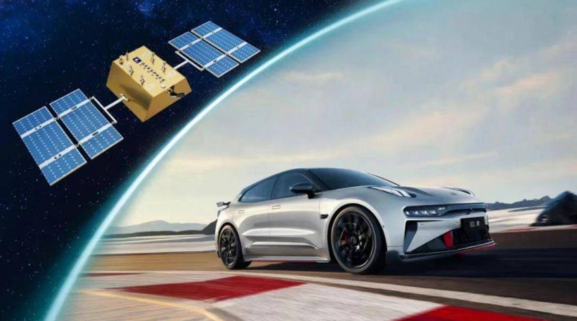 Hãng xe Trung Quốc đang bán tại Việt Nam sẽ phóng hàng trăm vệ tinh nhằm định vị ô tô 402568