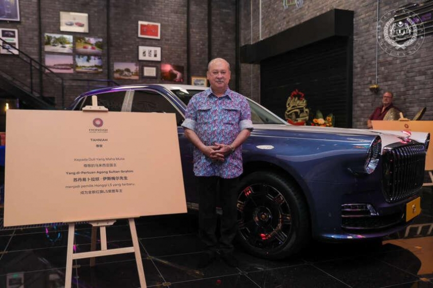 DYMM-Yang-di-Pertuan-Agong-Sultan-Ibrahim-Iskandar-Hongqi-L5-1-850x567