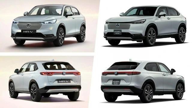 Lộ bằng chứng cho thấy Honda HR-V 2024 sắp trình làng khách hàng Việt Nam? 490743