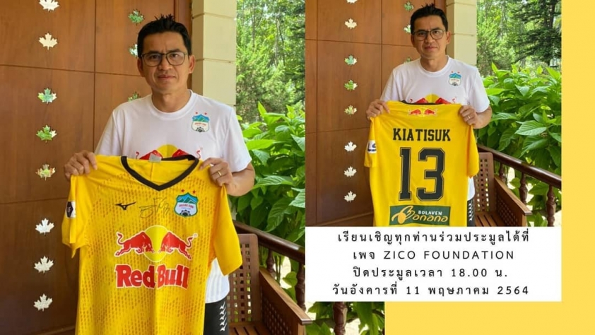 Kiatisak ban ao dau