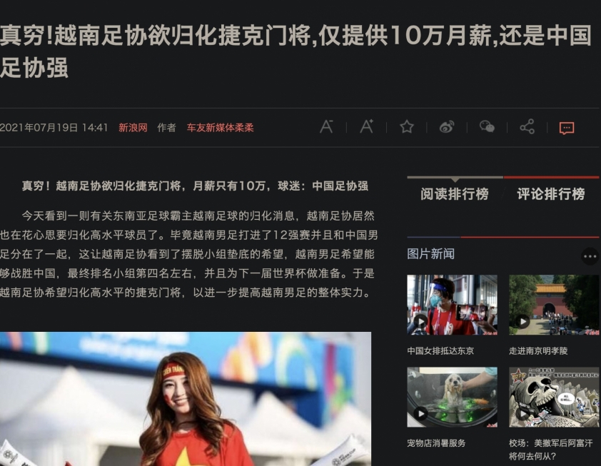 sina