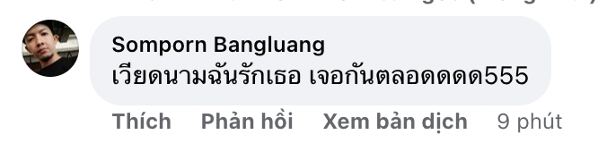 480d3333a0fa6ca435eb