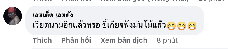 4a2cc76d5da491fac8b5