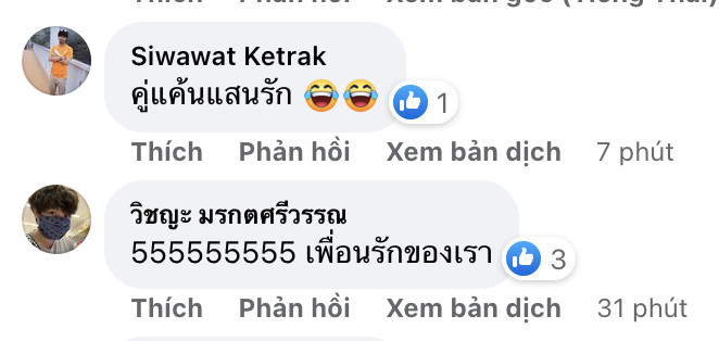 5e8cbe13d9da15844ccb