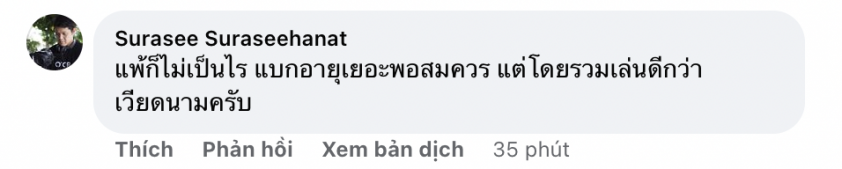 4886442ac1d20d8c54c3