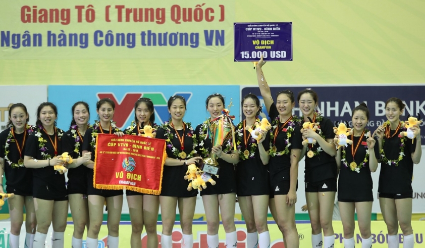 clb-giang-to-1710150076.jpeg