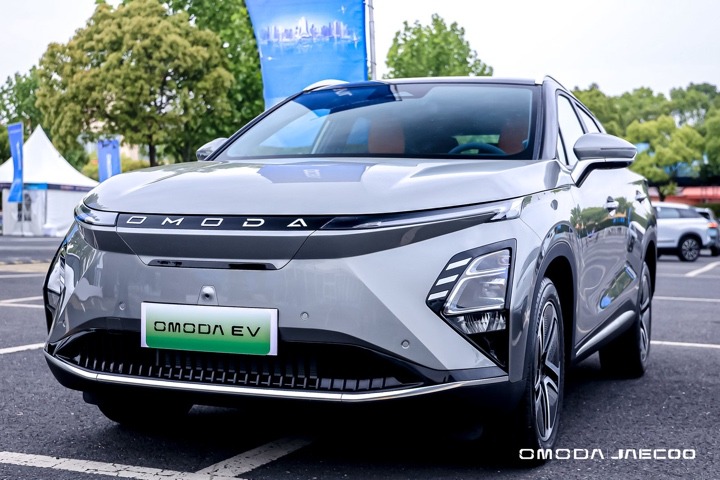Omoda 5 EV - Mẫu crossover hạng B sắp ra mắt thị trường Việt Nam vào cuối 2023 287647