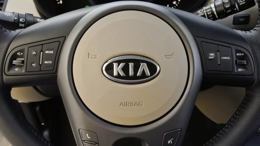 Kia-Logo-2-1024x576
