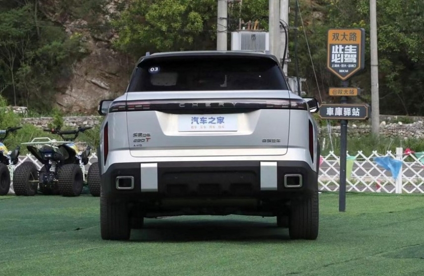 tinxe-11-db8f