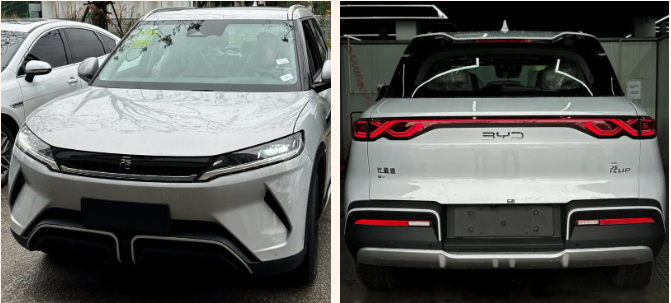 Cận cảnh SUV điện giá 'siêu rẻ' của BYD tại đại lý, sẵn sàng ra mắt vào tháng sau 402868