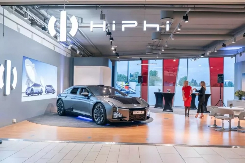 hiphi-9778