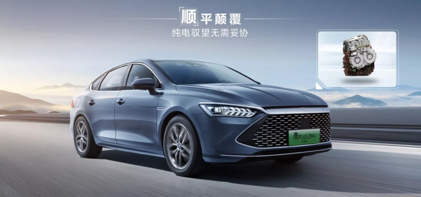 Hãng xe sắp vào Việt Nam ra mắt mẫu sedan giá siêu rẻ với mức quy đổi chưa đến 300 triệu đồng 408999