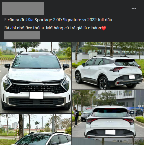 kia sportage sig 2022
