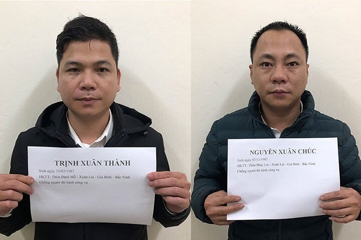 anh-10343614