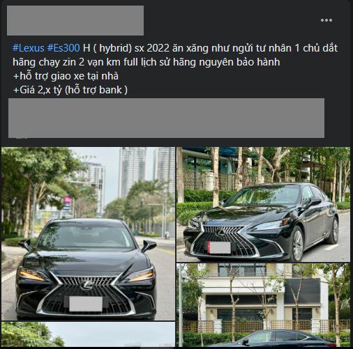 lexus es 300h 2022
