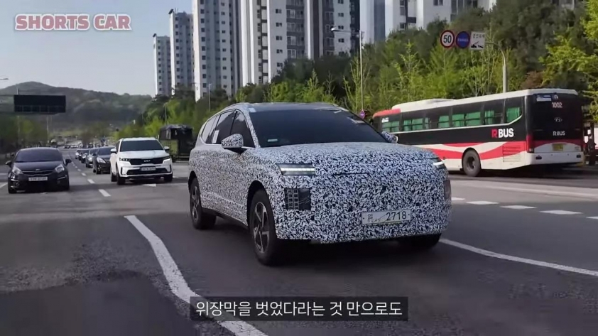 SUV điện cỡ lớn Hyundai Ioniq 7 lộ diện trên đường chạy thử, dự kiến ra mắt vào tháng sau 463821