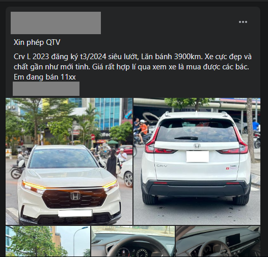 Honda CR-V 2024